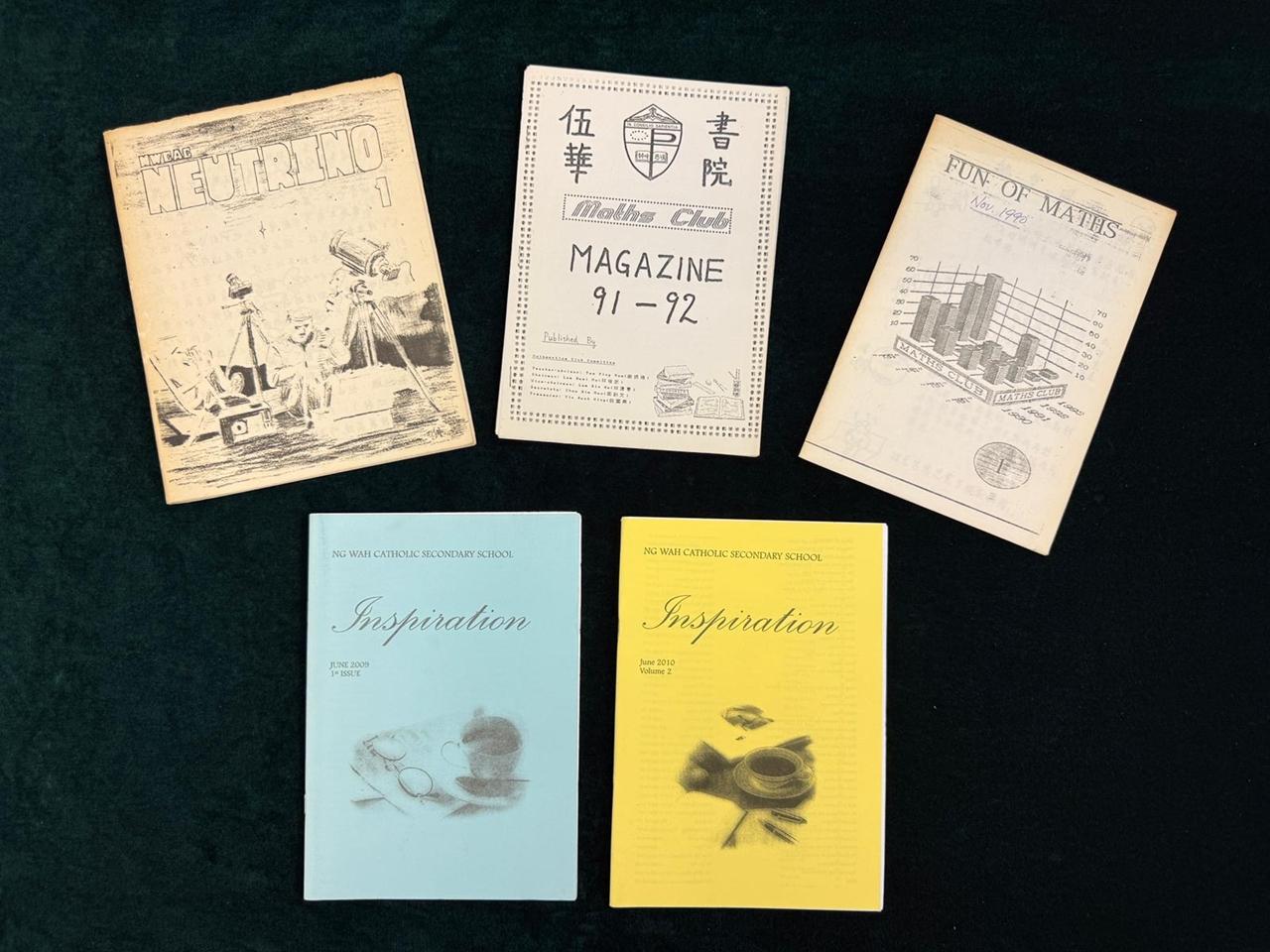 學科雜誌