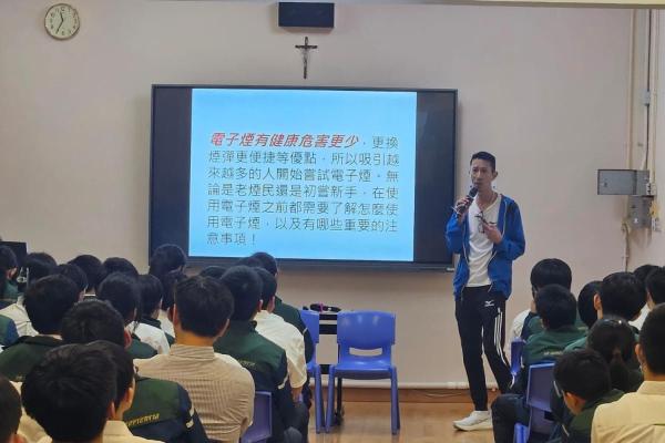 禁毒講座